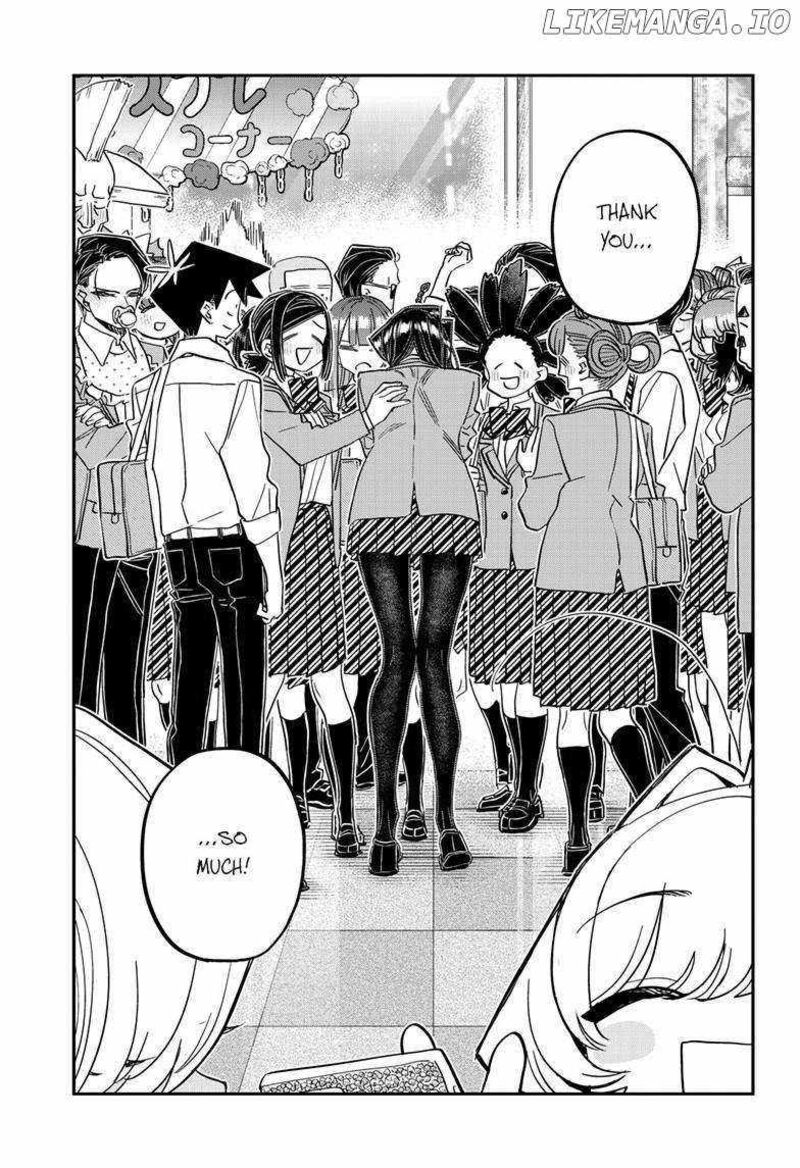 Komi Can